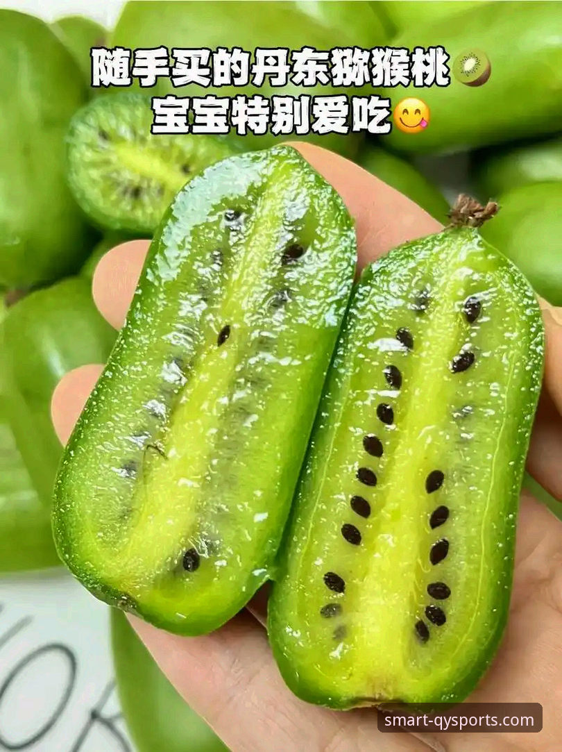 奇异果体育官网注册入口评测：新手如何快速上手？操作步骤全解析